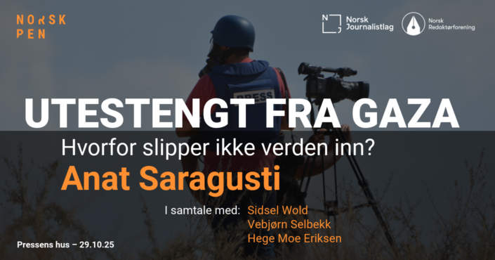 Uten tittel (78)